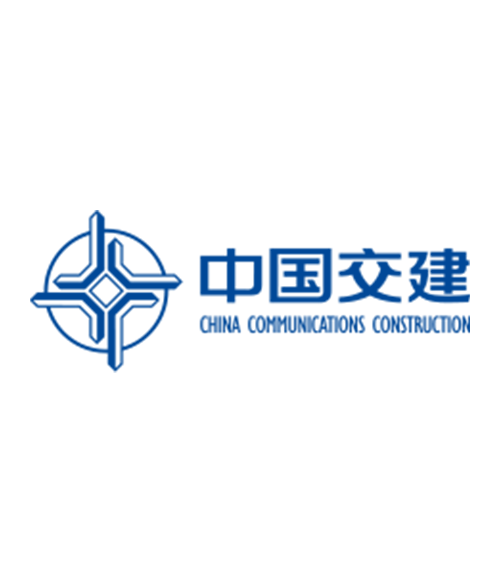 中国交建
