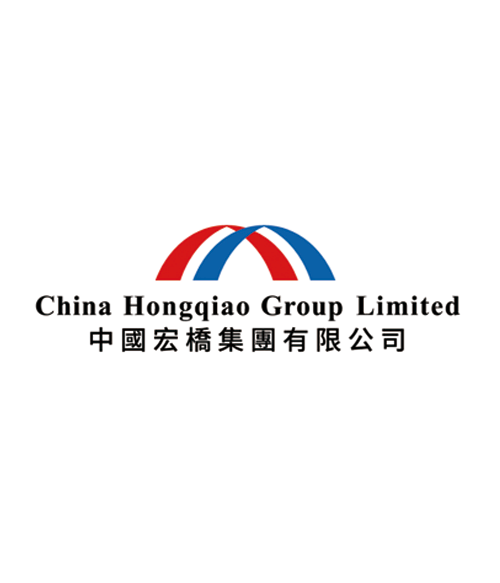 中国宏橋集團有限公司