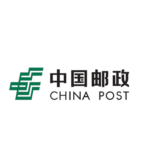 中国邮政