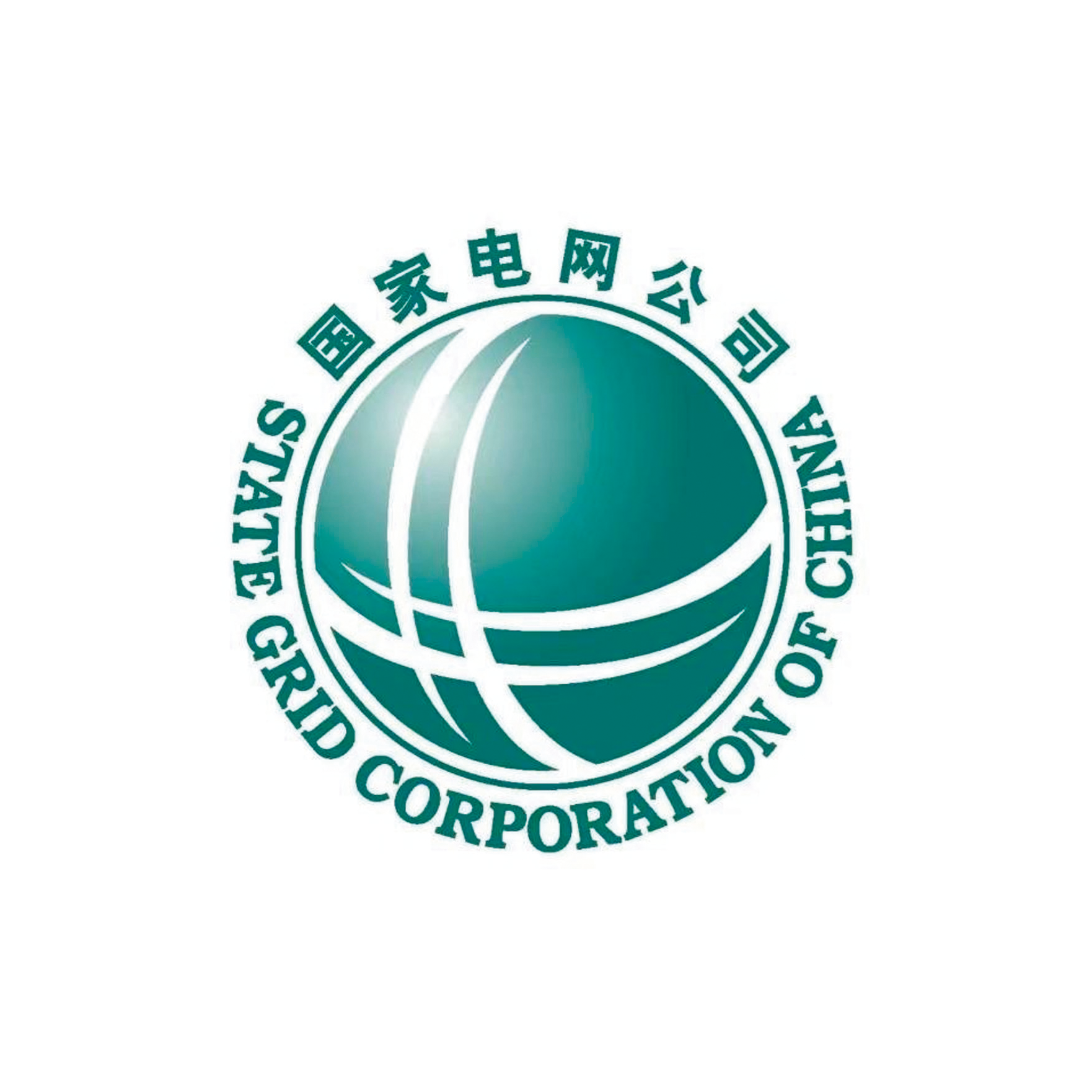 国家电网
