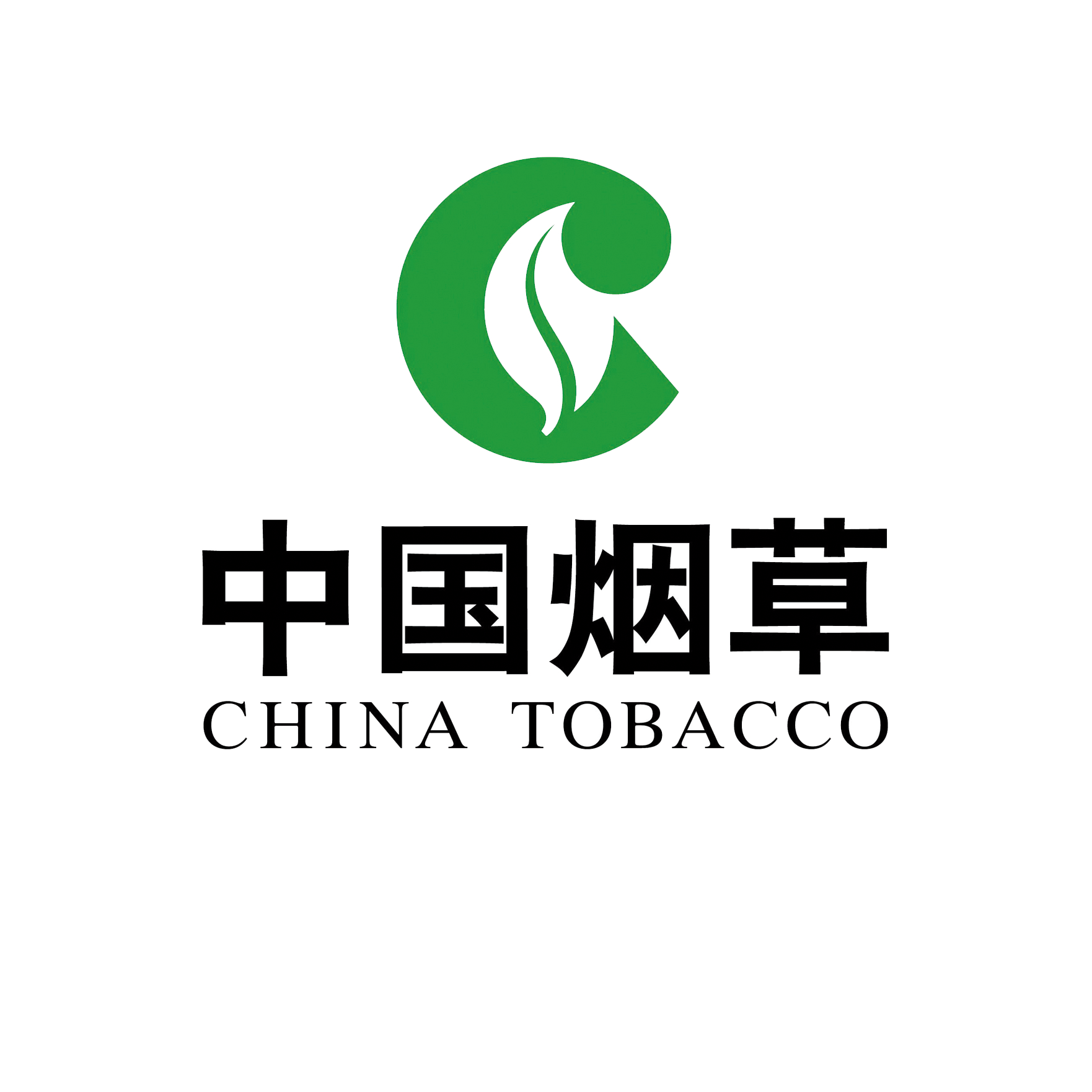 中国烟草