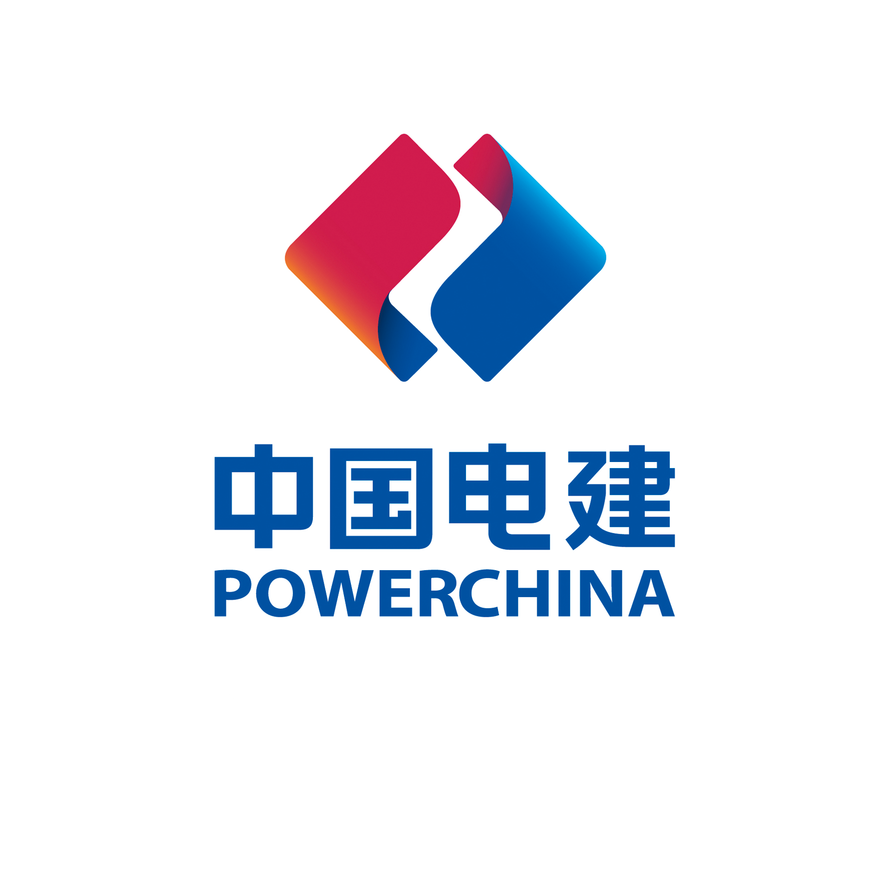 中国电建