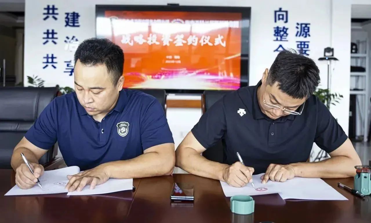 微信图片_20240624155028