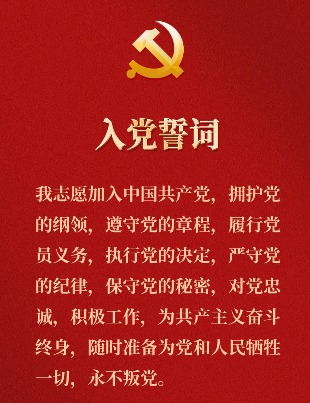 51c0af5ae6b2128f453f691d3baa603e.png